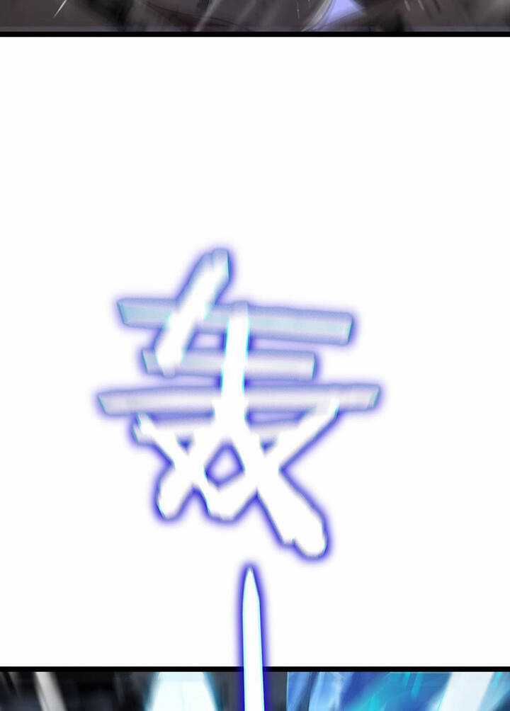 Chư Giới - Tận Thế Online Chapter 174 trang 9