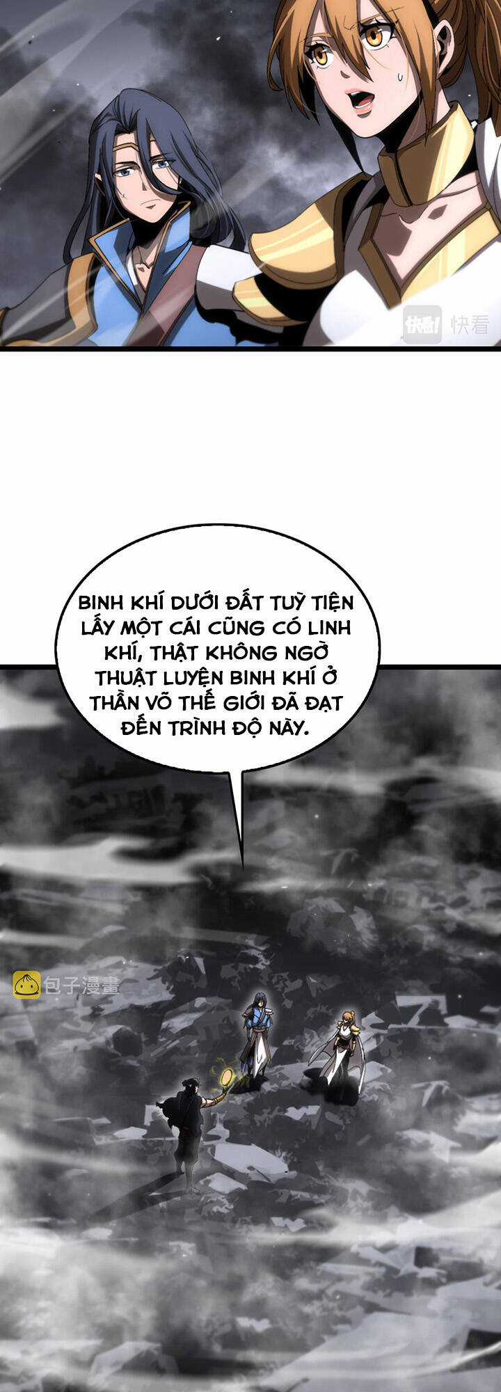 Chư Giới - Tận Thế Online Chapter 175 trang 16