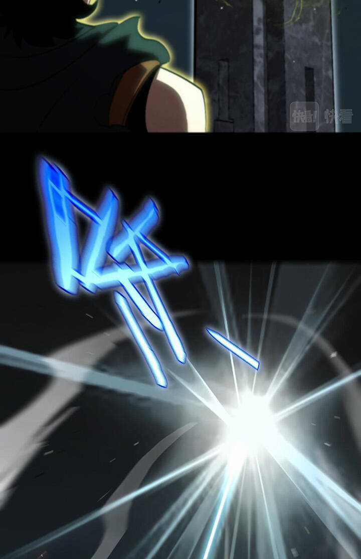 Chư Giới - Tận Thế Online Chapter 175 trang 38