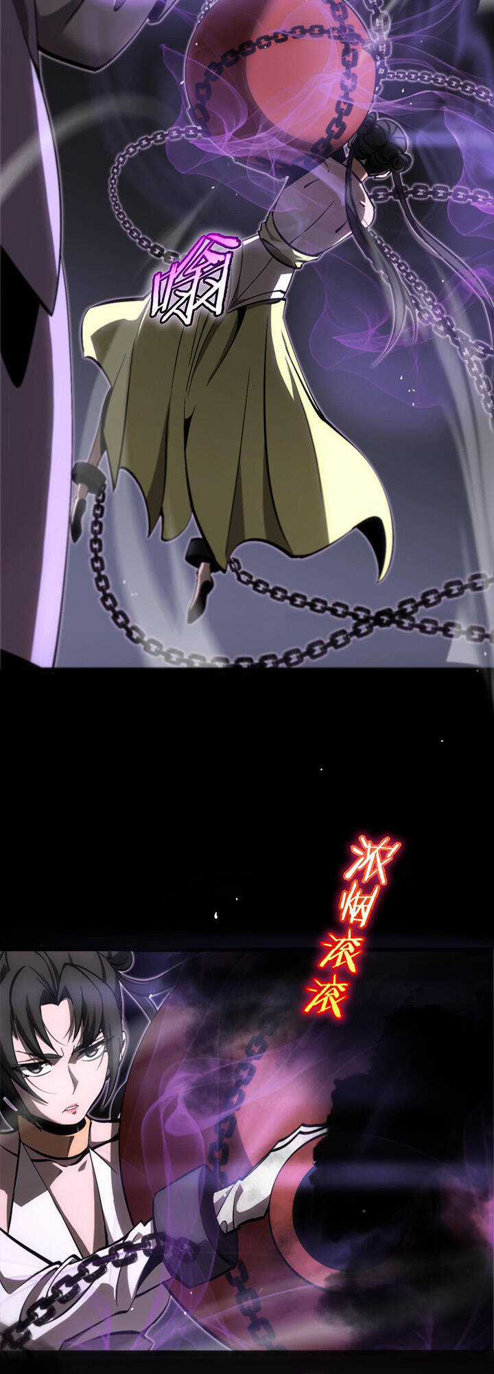 Chư Giới - Tận Thế Online Chapter 176 trang 10