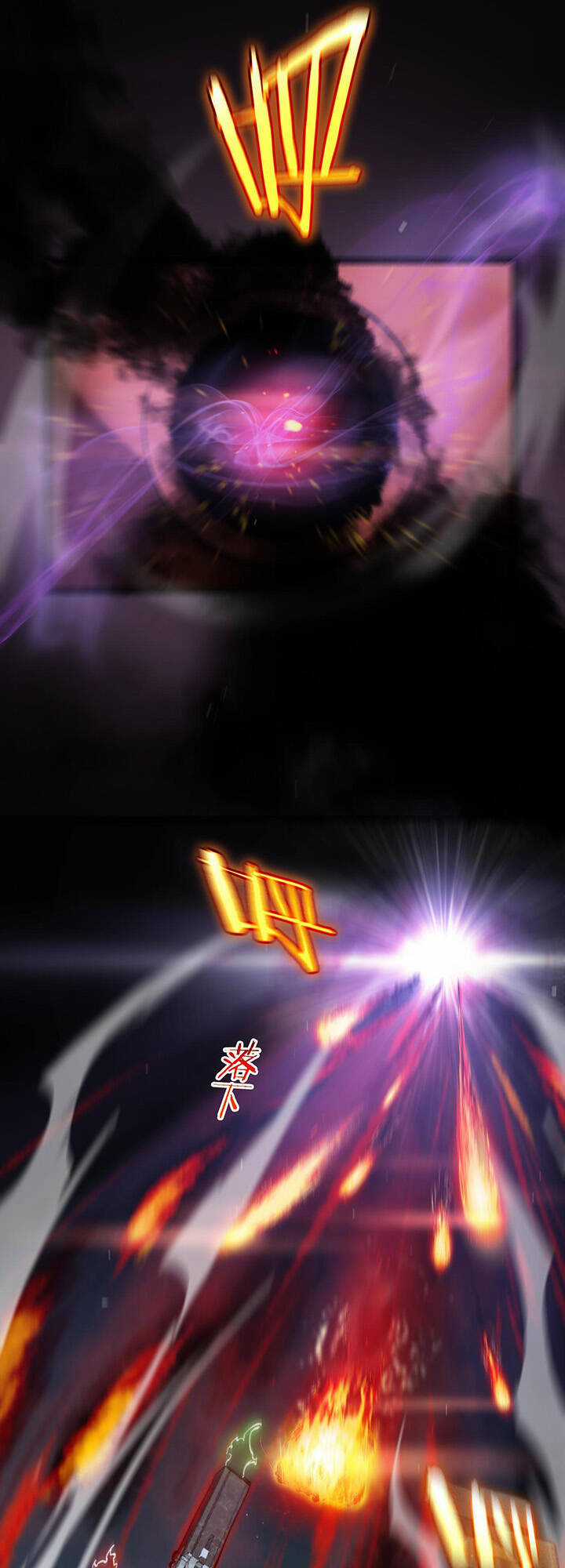 Chư Giới - Tận Thế Online Chapter 176 trang 11