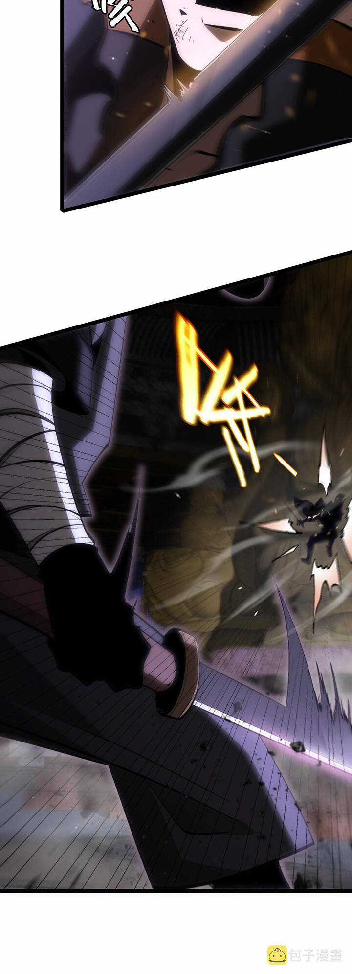 Chư Giới - Tận Thế Online Chapter 176 trang 26