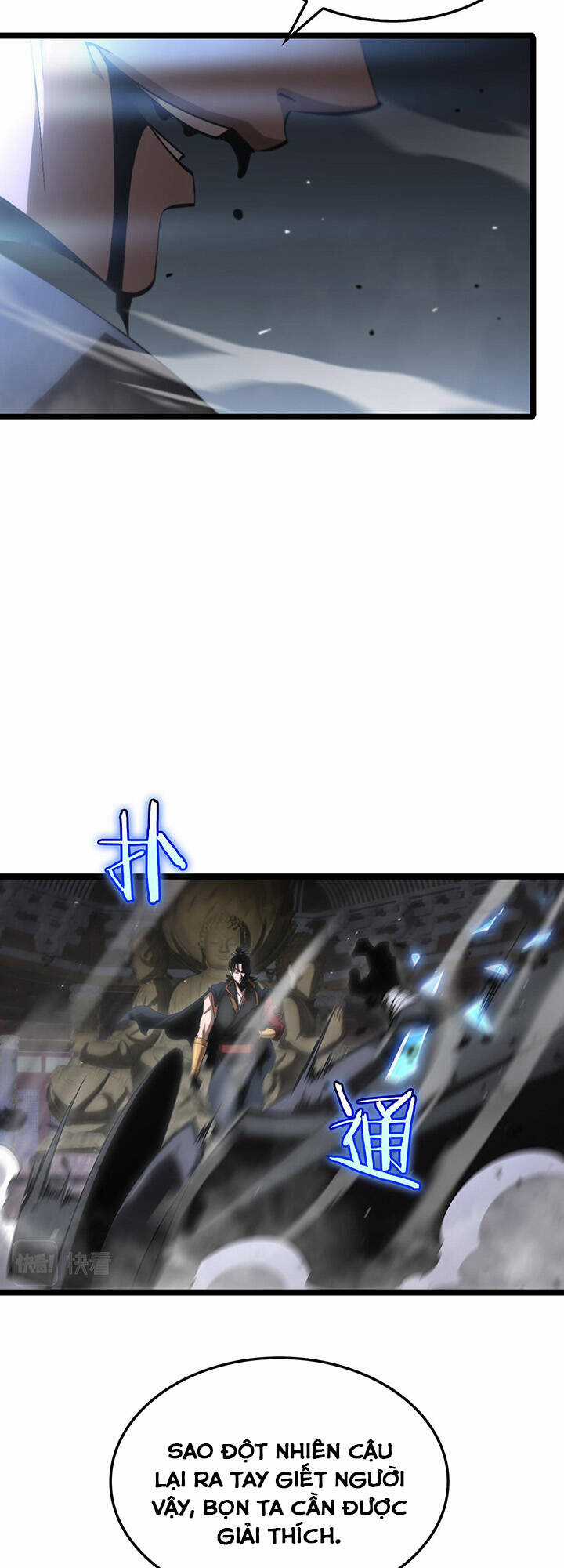 Chư Giới - Tận Thế Online Chapter 176 trang 32