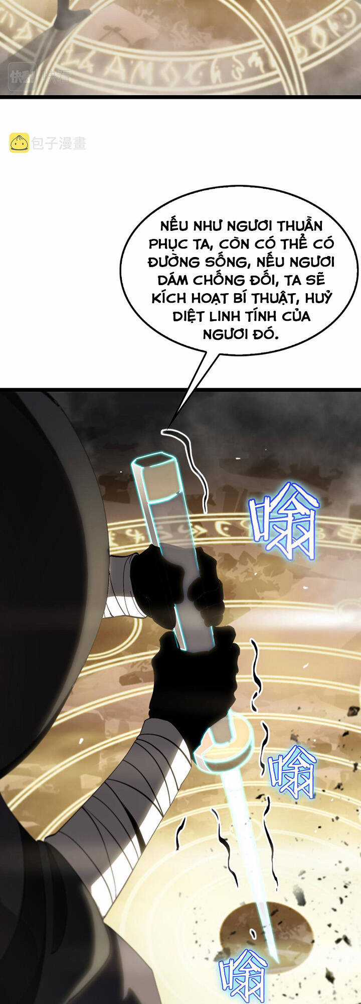 Chư Giới - Tận Thế Online Chapter 178 trang 12