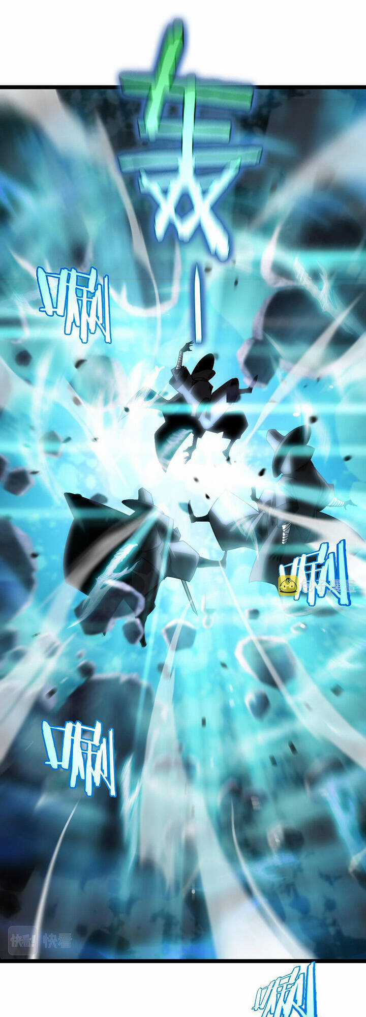 Chư Giới - Tận Thế Online Chapter 178 trang 16