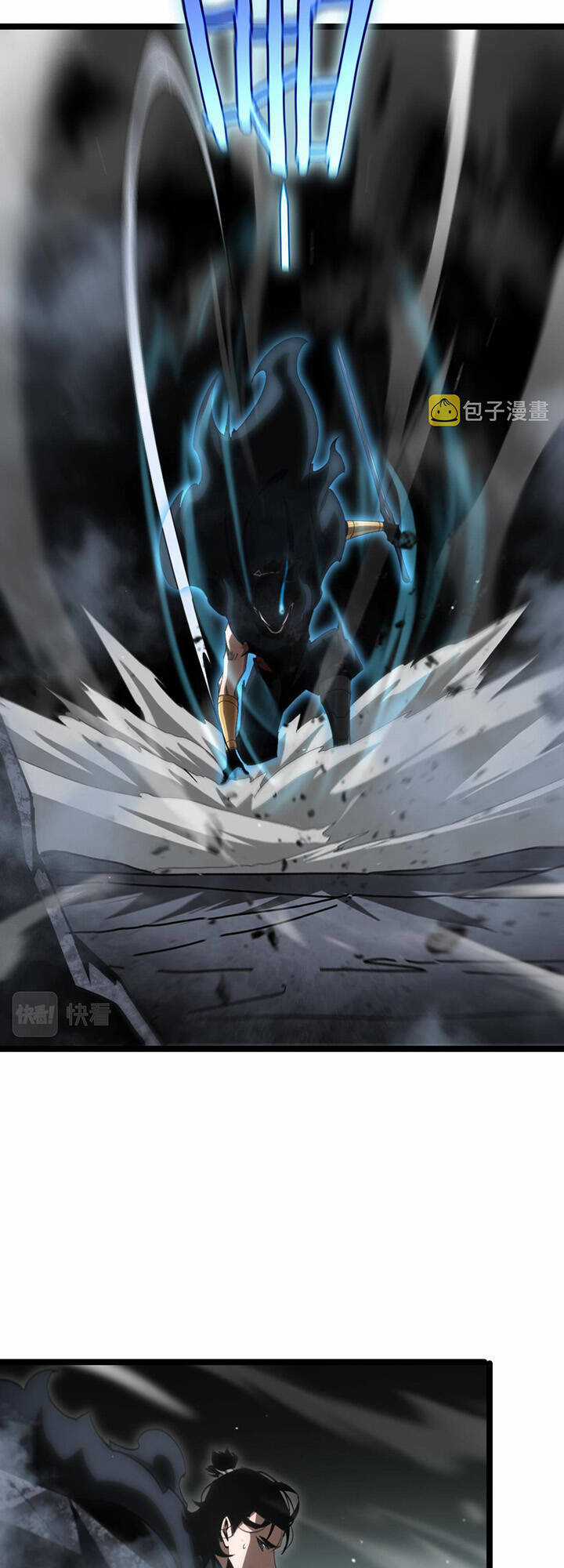 Chư Giới - Tận Thế Online Chapter 178 trang 7