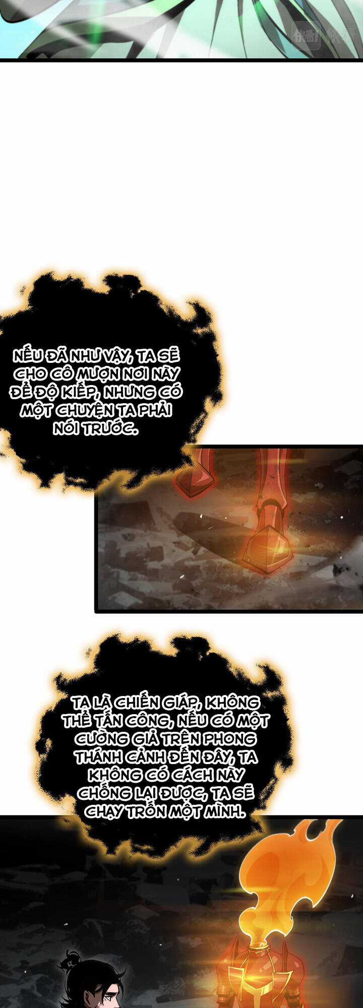 Chư Giới - Tận Thế Online Chapter 179 trang 26