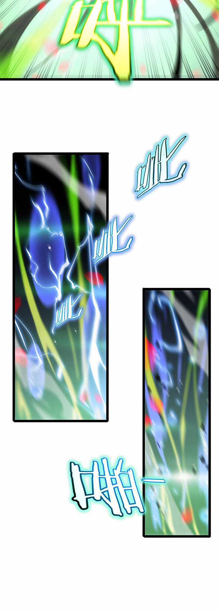 Chư Giới - Tận Thế Online Chapter 179 trang 38