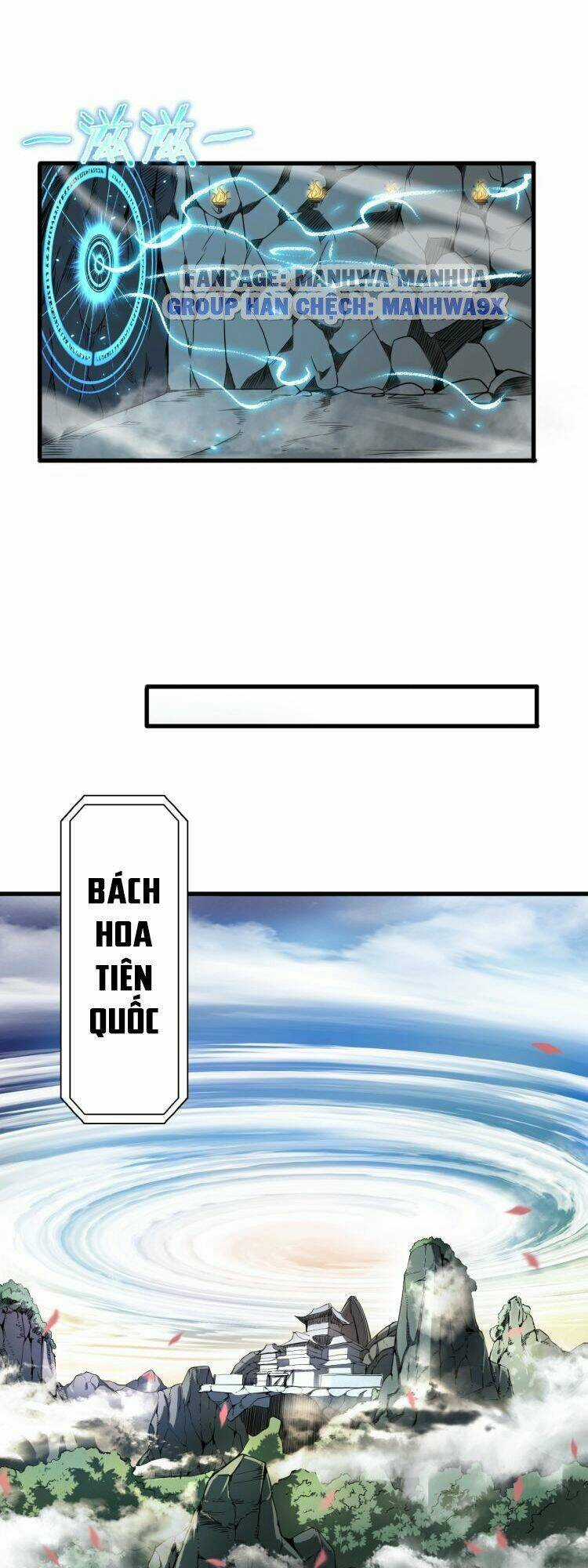 Chư Giới - Tận Thế Online Chapter 18 trang 18