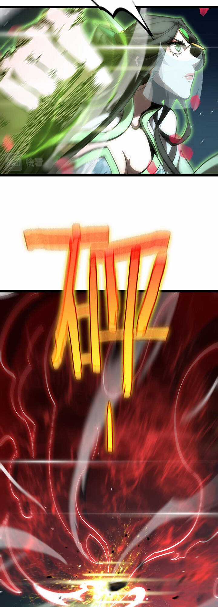 Chư Giới - Tận Thế Online Chapter 180 trang 11