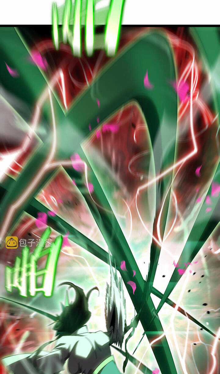 Chư Giới - Tận Thế Online Chapter 180 trang 23