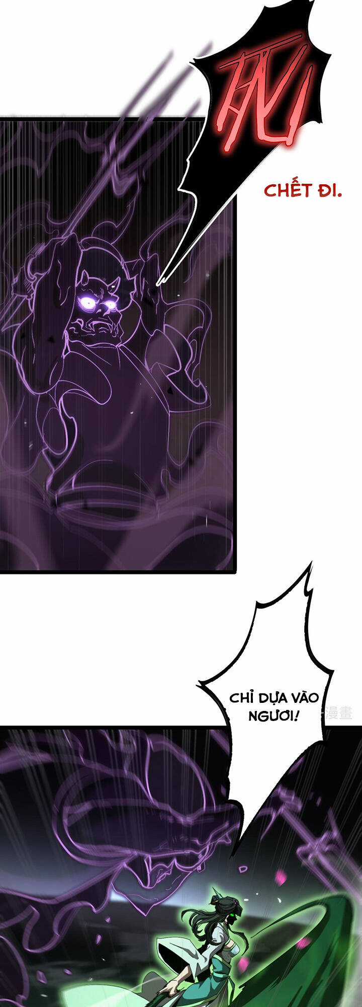 Chư Giới - Tận Thế Online Chapter 180 trang 36