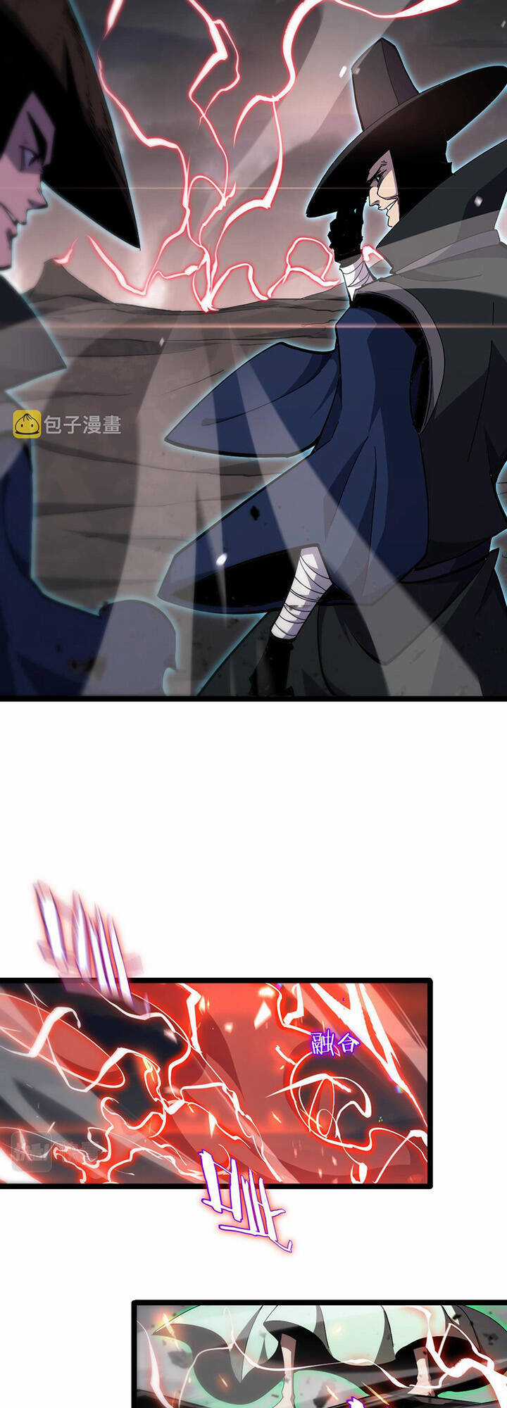 Chư Giới - Tận Thế Online Chapter 180 trang 5