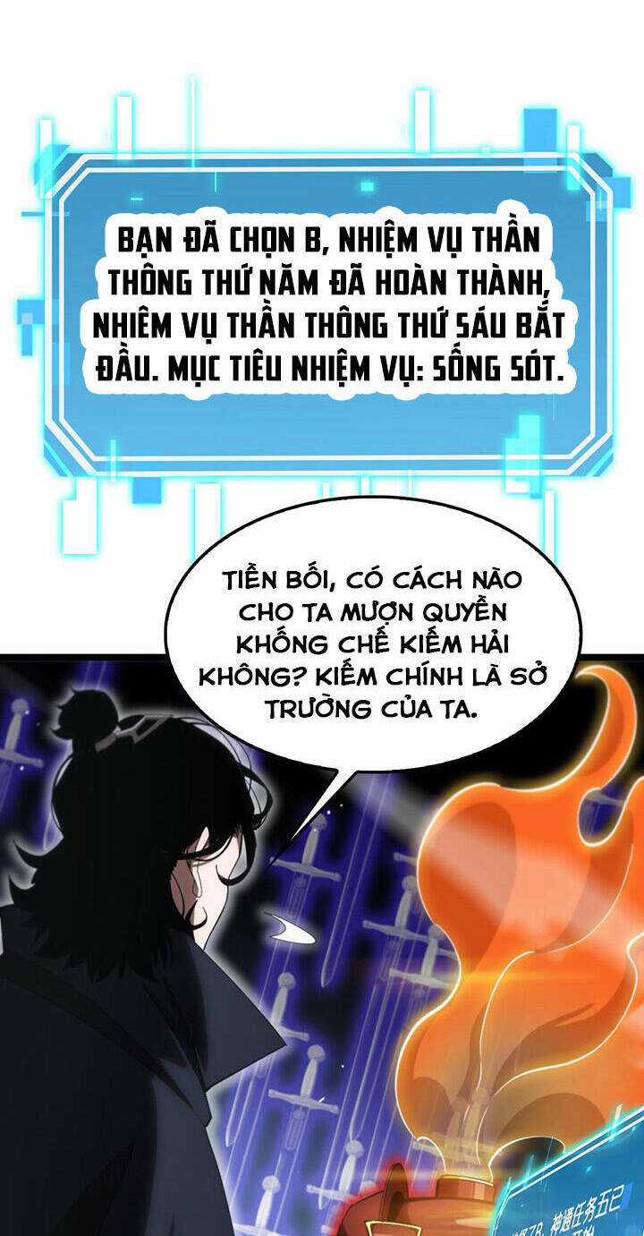 Chư Giới - Tận Thế Online Chapter 181 trang 16
