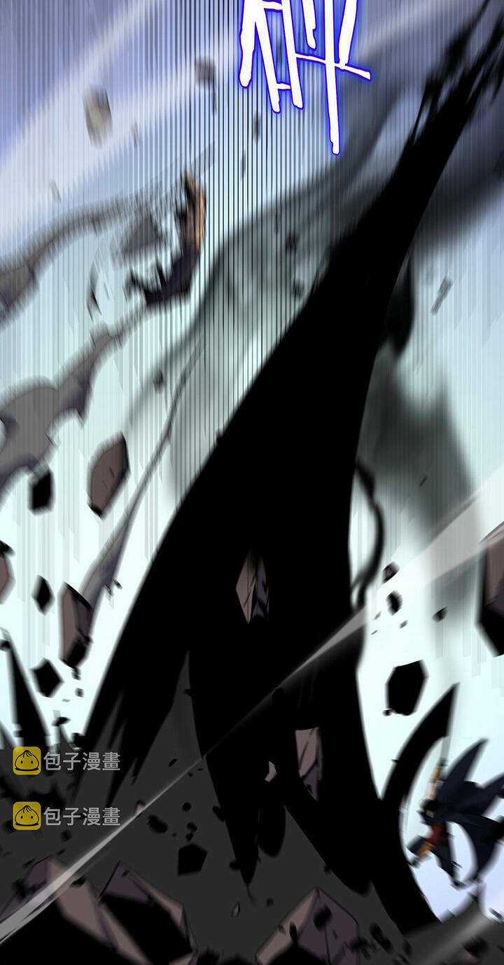 Chư Giới - Tận Thế Online Chapter 182 trang 12