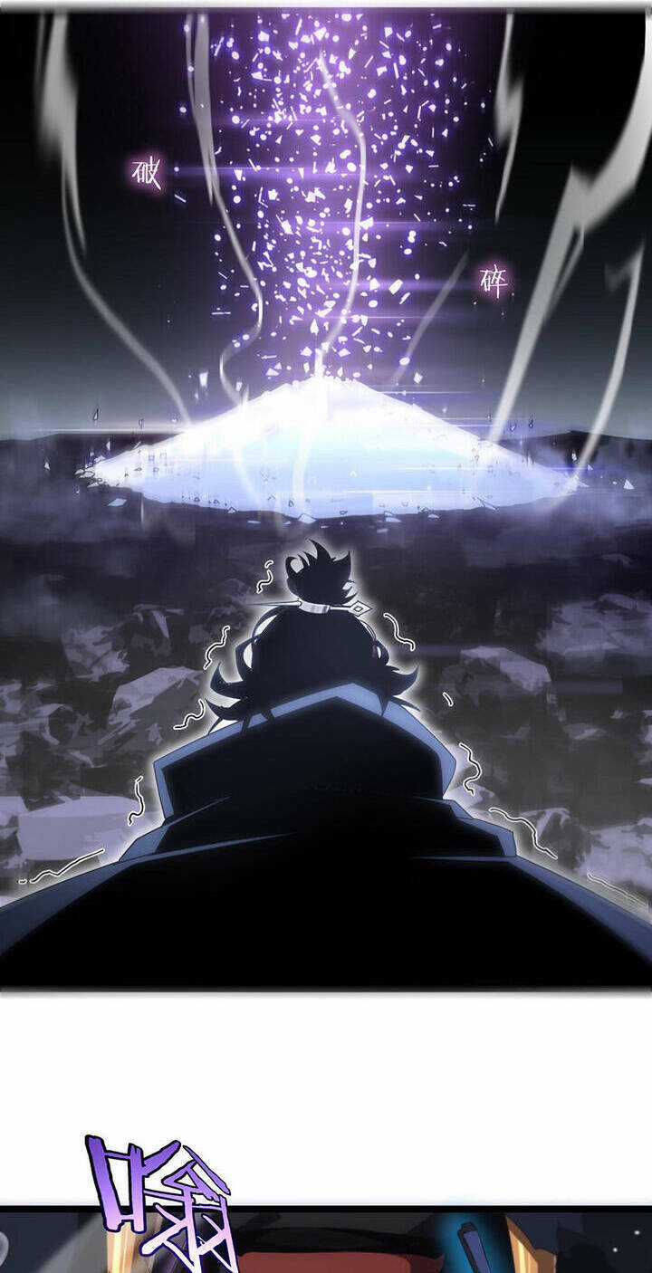 Chư Giới - Tận Thế Online Chapter 182 trang 44