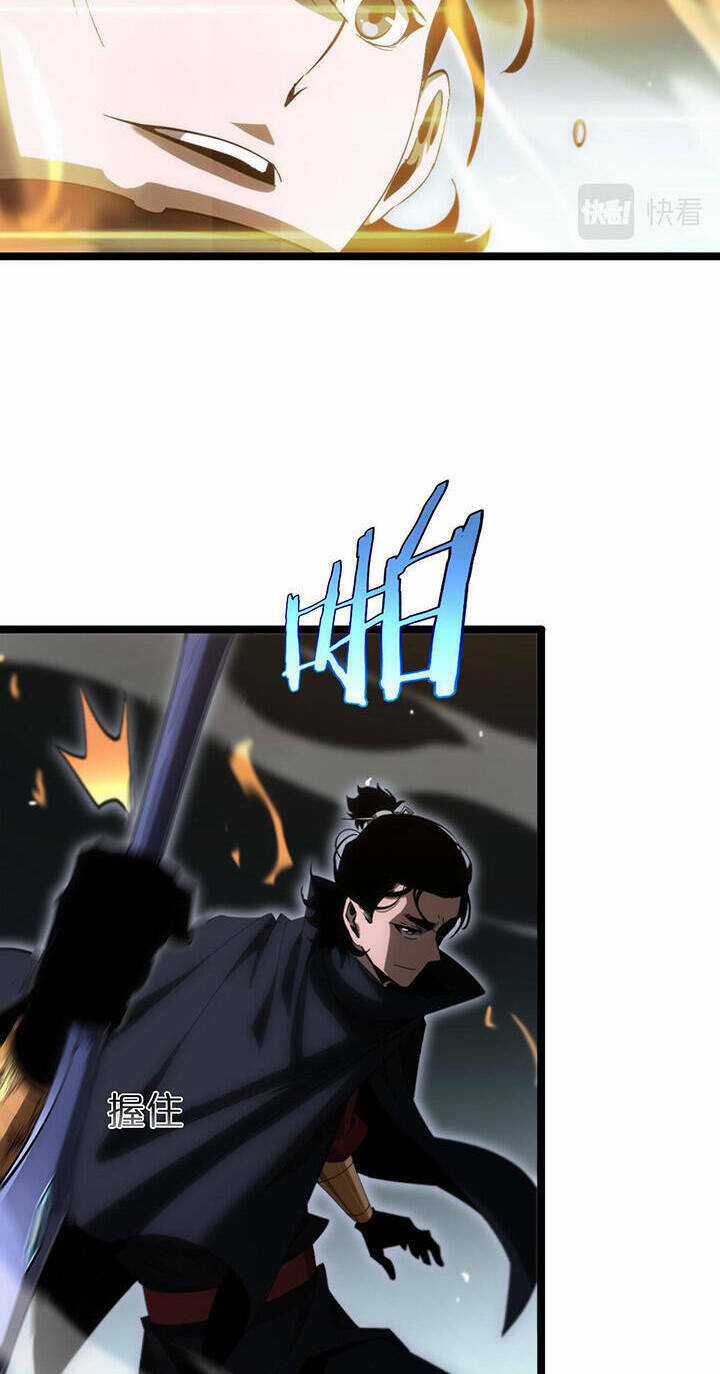 Chư Giới - Tận Thế Online Chapter 183 trang 26