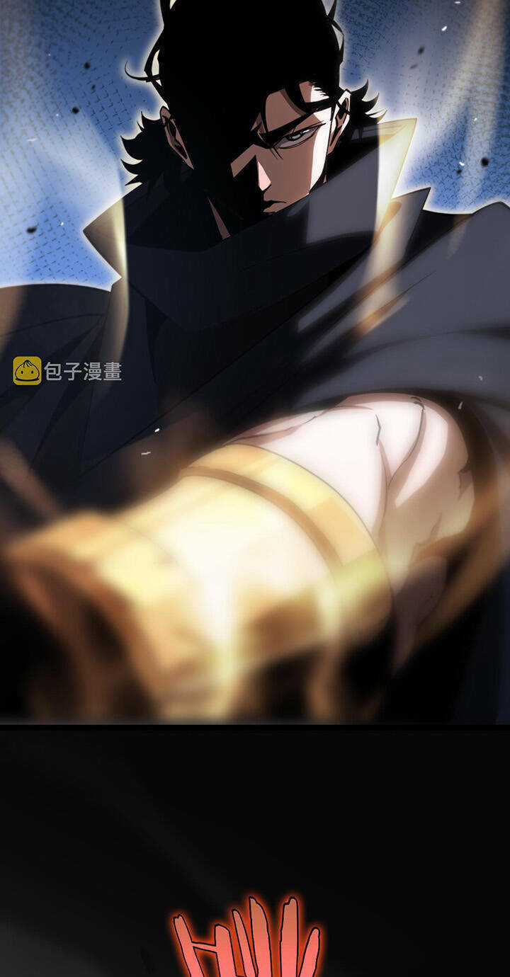 Chư Giới - Tận Thế Online Chapter 184 trang 30