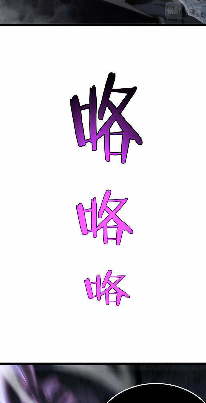 Chư Giới - Tận Thế Online Chapter 185 trang 48