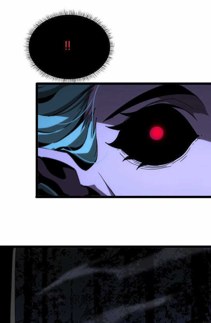 Chư Giới - Tận Thế Online Chapter 185 trang 56