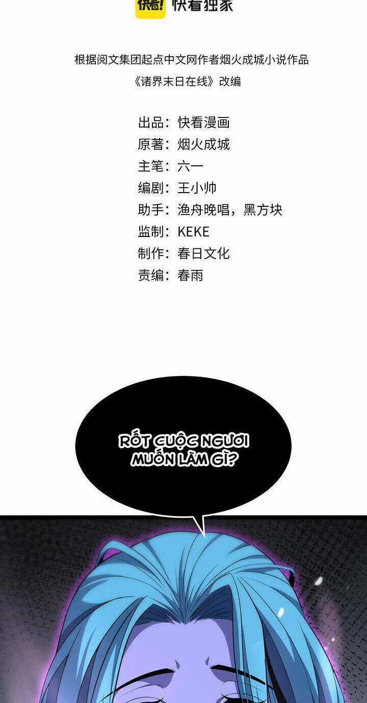 Chư Giới - Tận Thế Online Chapter 186 trang 1