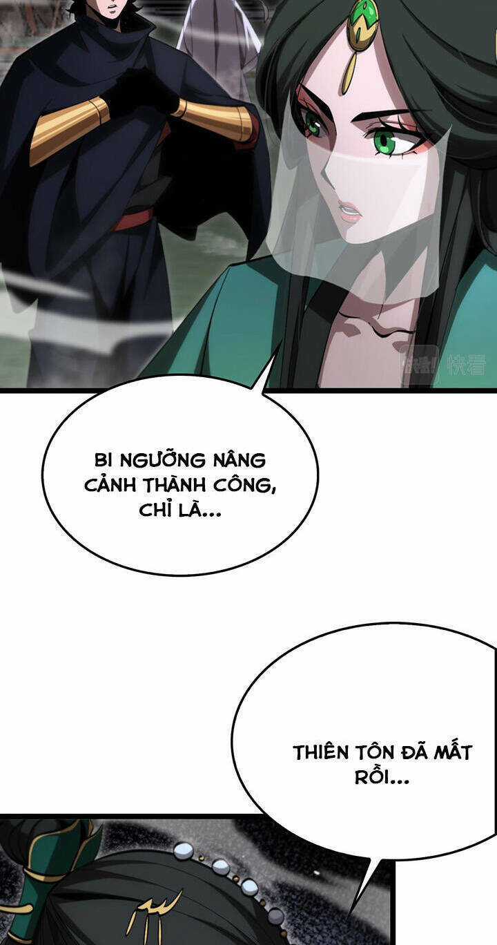 Chư Giới - Tận Thế Online Chapter 187 trang 32