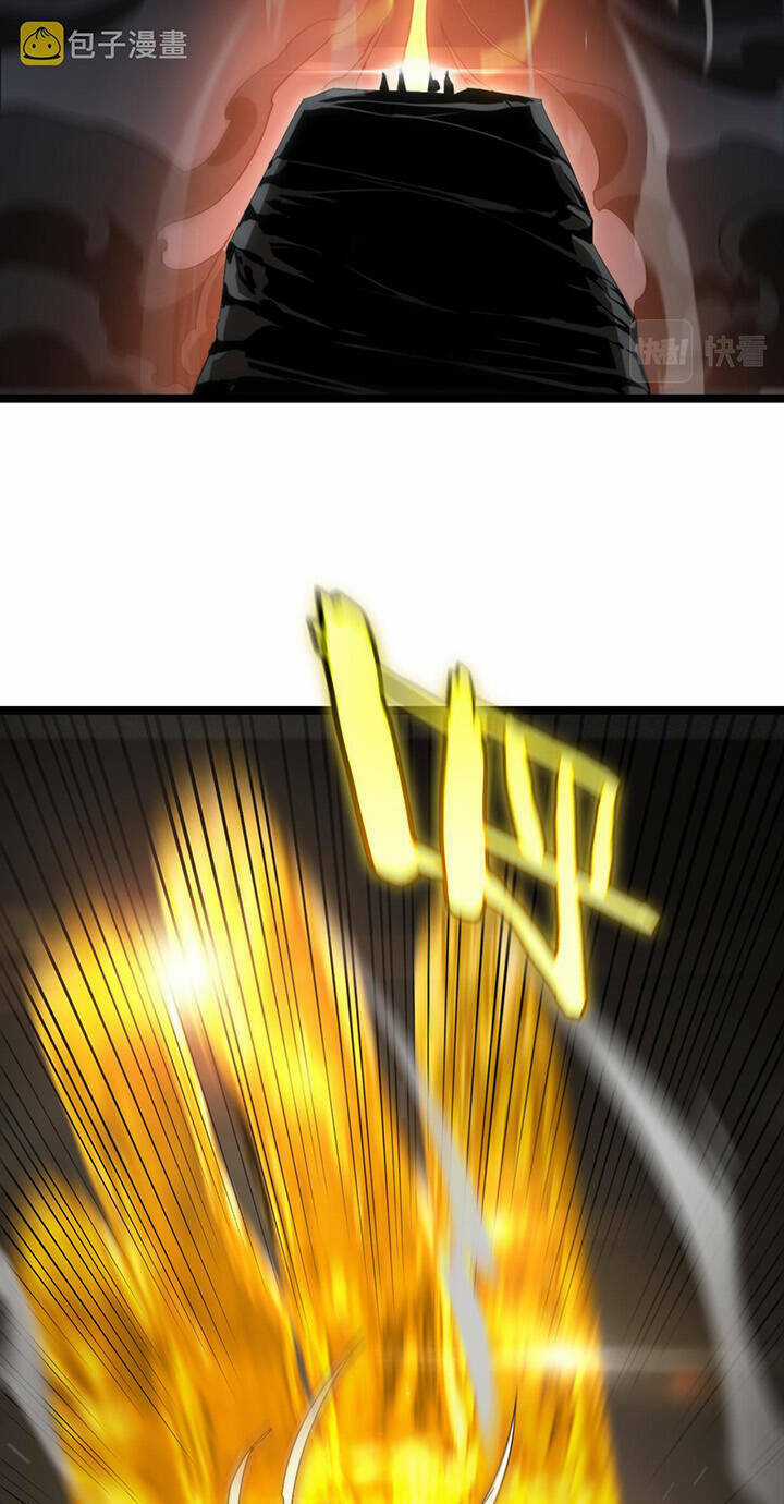 Chư Giới - Tận Thế Online Chapter 188 trang 36