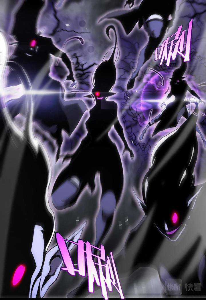 Chư Giới - Tận Thế Online Chapter 189 trang 18