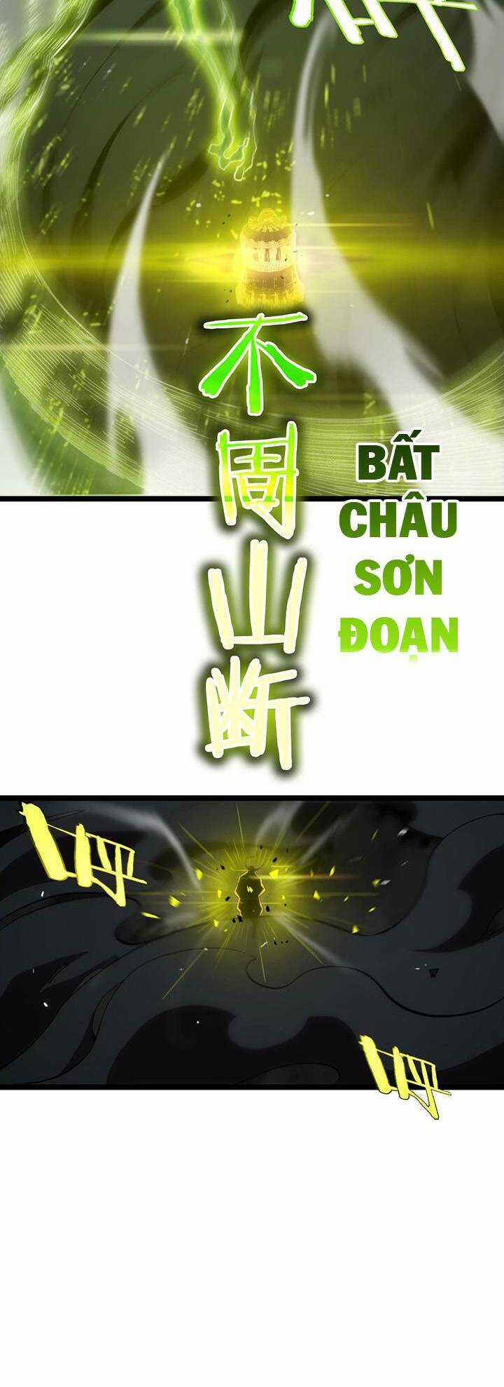 Chư Giới - Tận Thế Online Chapter 189 trang 28