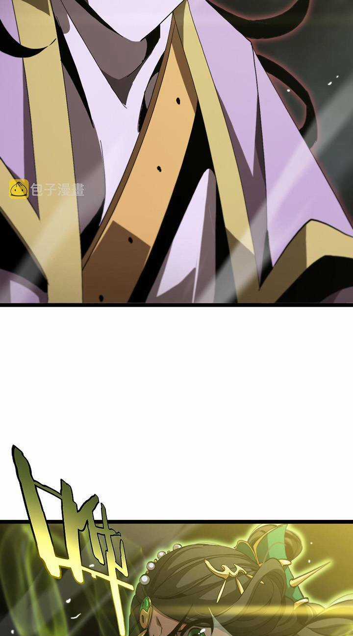 Chư Giới - Tận Thế Online Chapter 190 trang 32