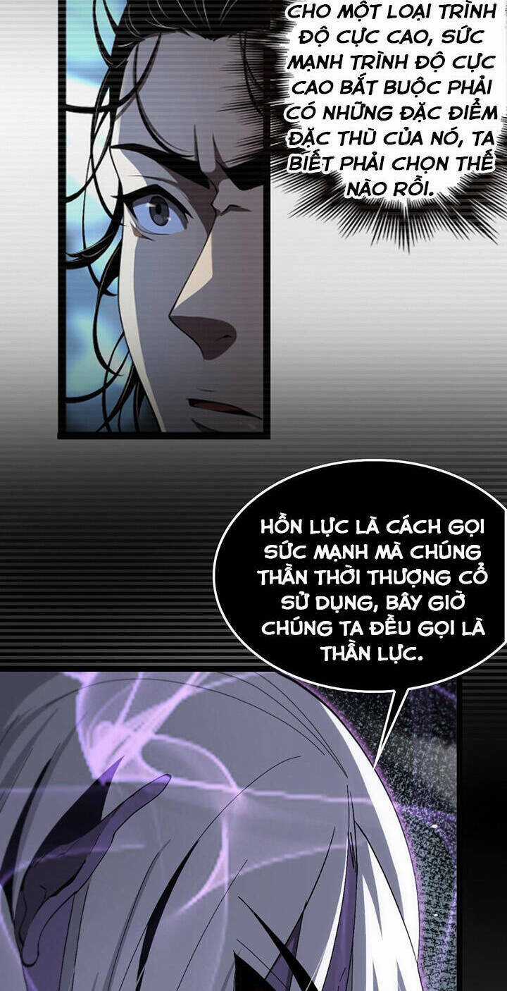 Chư Giới - Tận Thế Online Chapter 191 trang 32