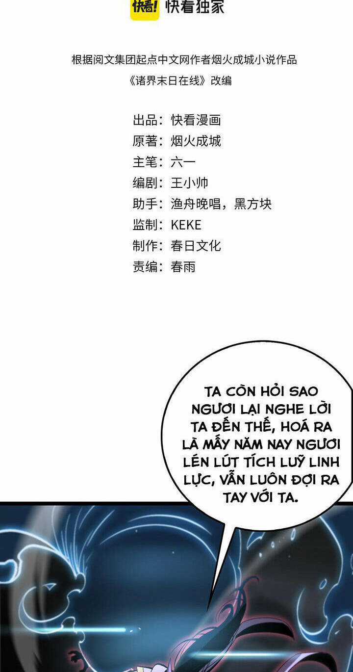 Chư Giới - Tận Thế Online Chapter 192 trang 1