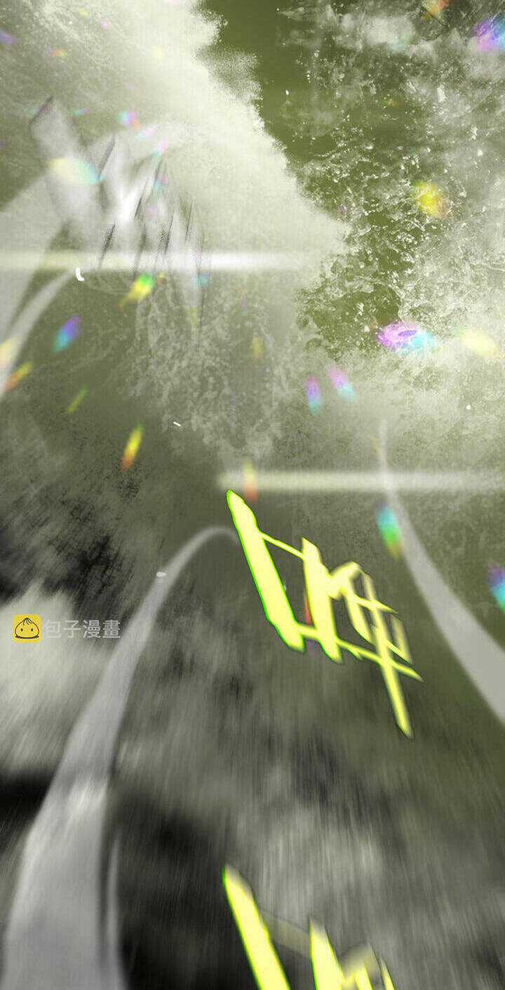 Chư Giới - Tận Thế Online Chapter 192 trang 21