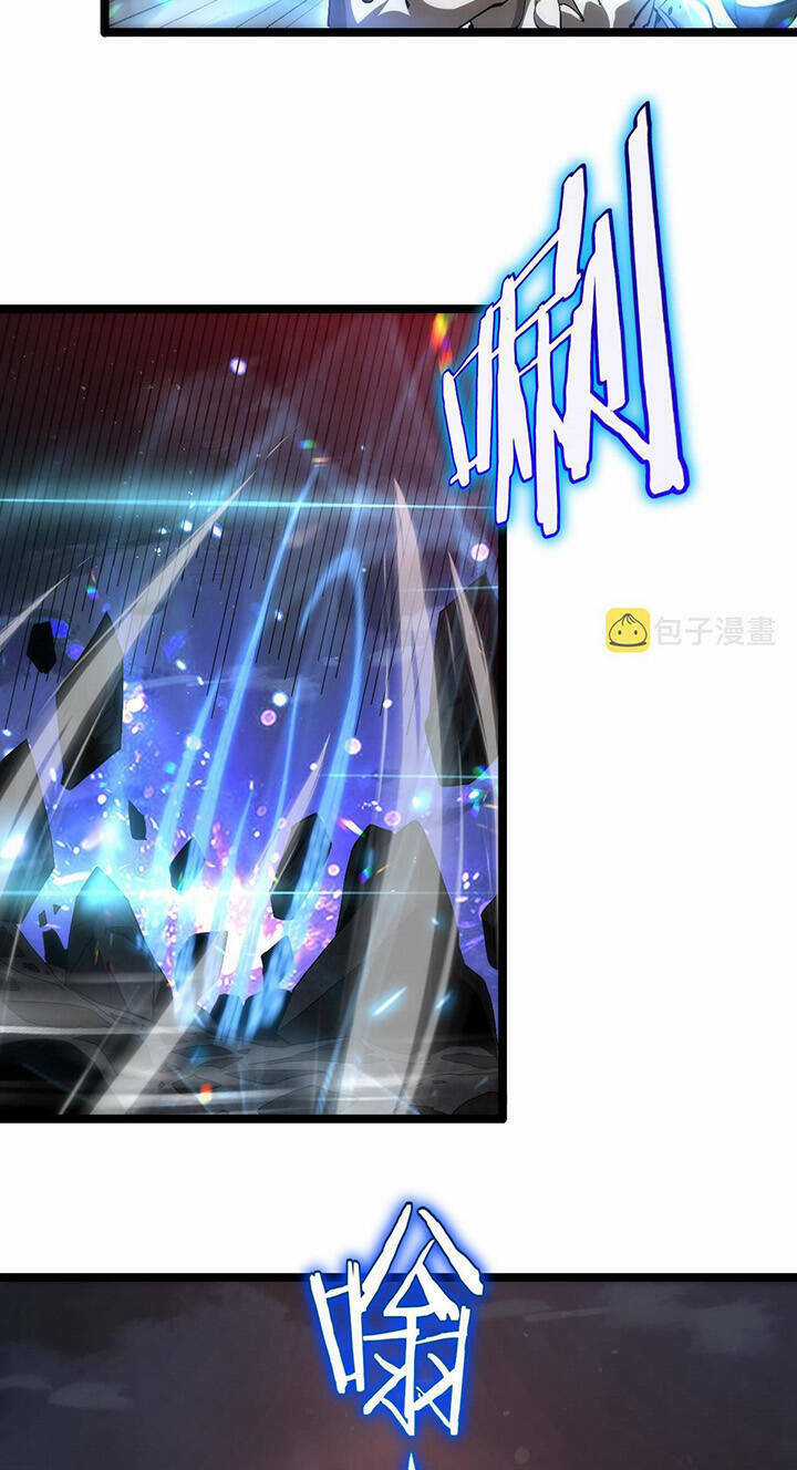 Chư Giới - Tận Thế Online Chapter 192 trang 9