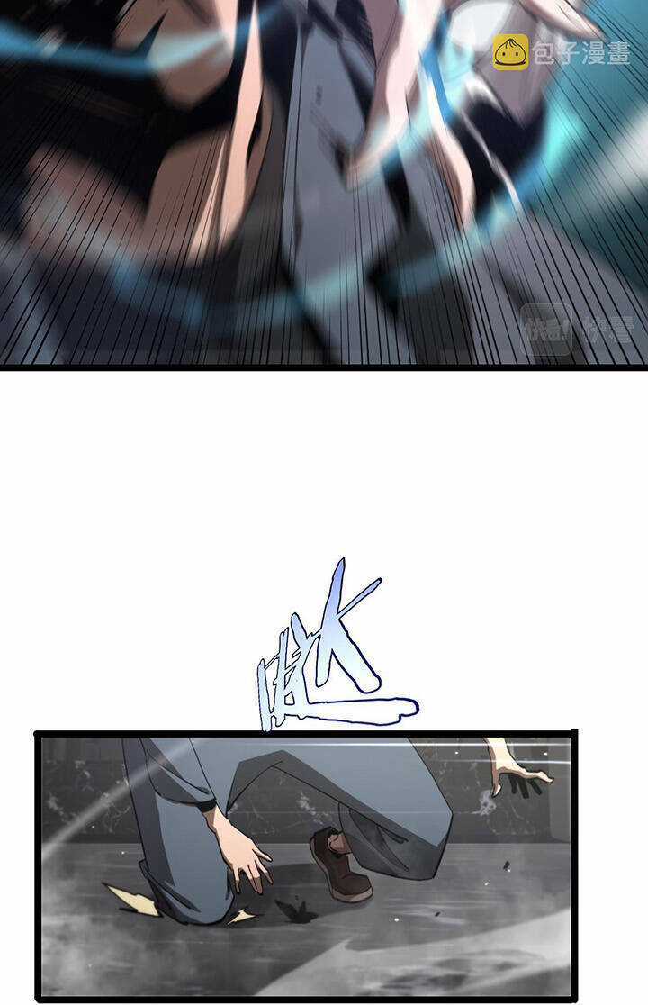 Chư Giới - Tận Thế Online Chapter 194 trang 44