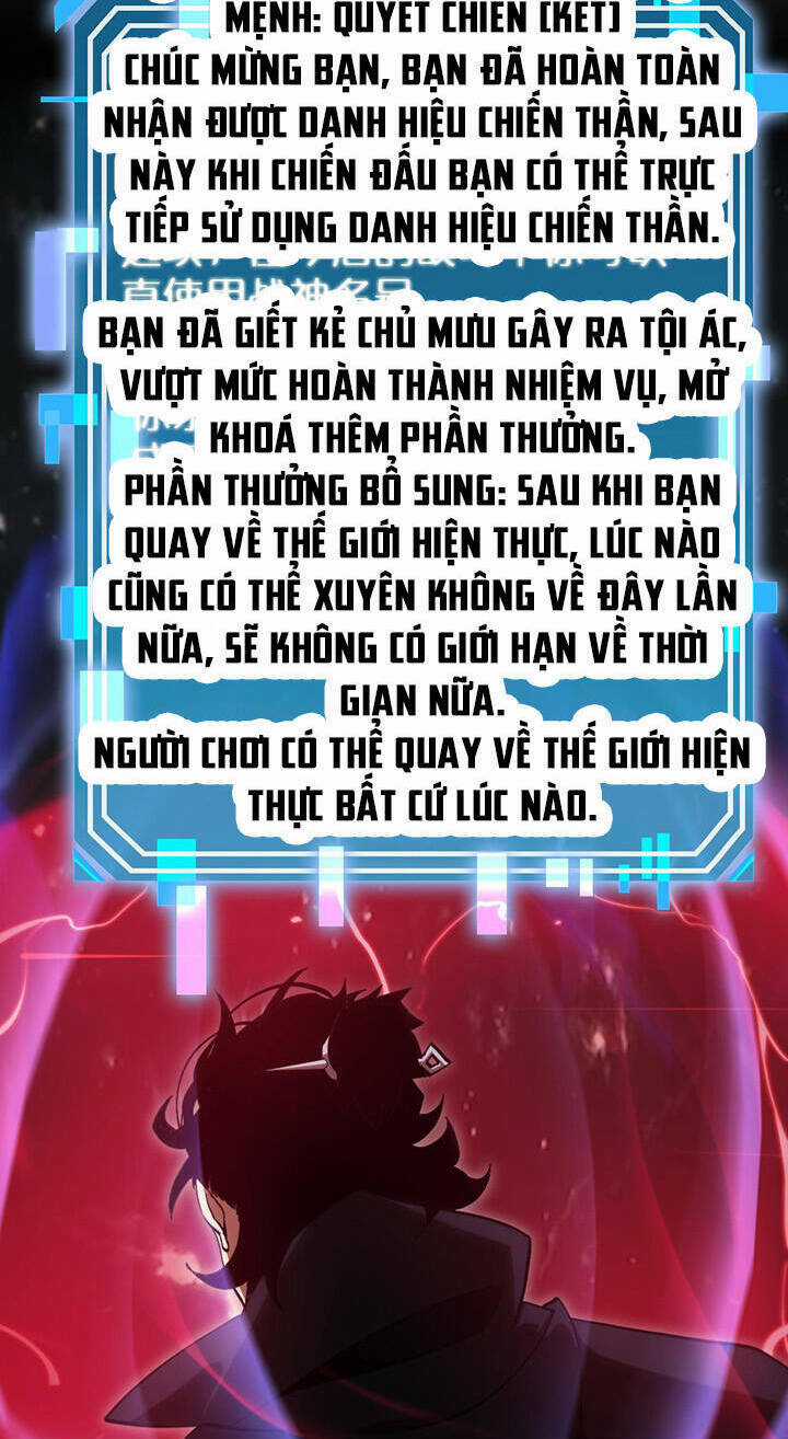 Chư Giới - Tận Thế Online Chapter 194 trang 7