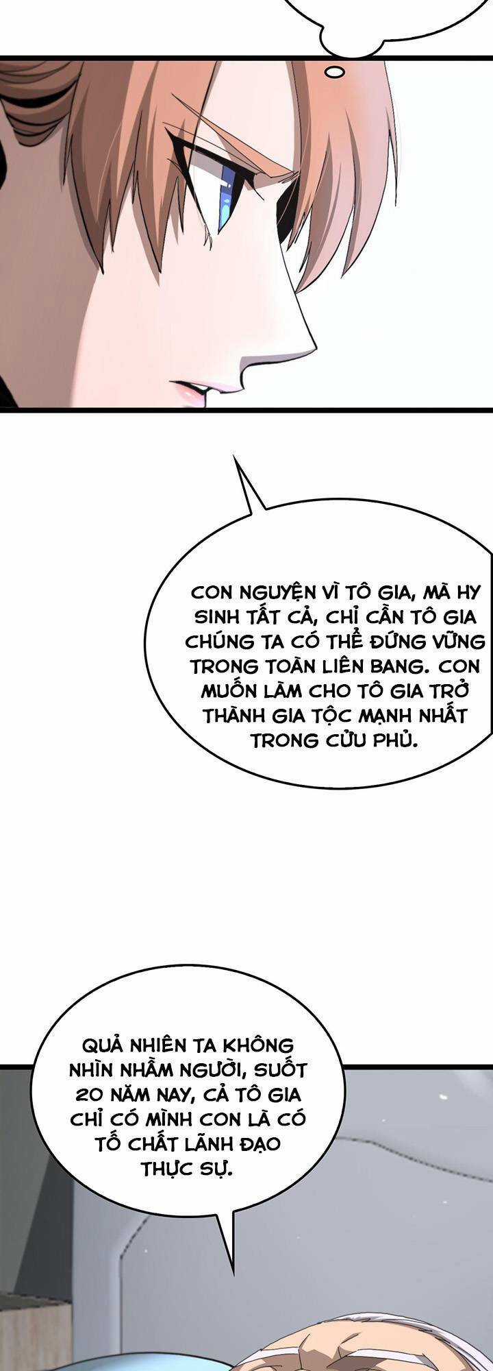 Chư Giới - Tận Thế Online Chapter 195 trang 21