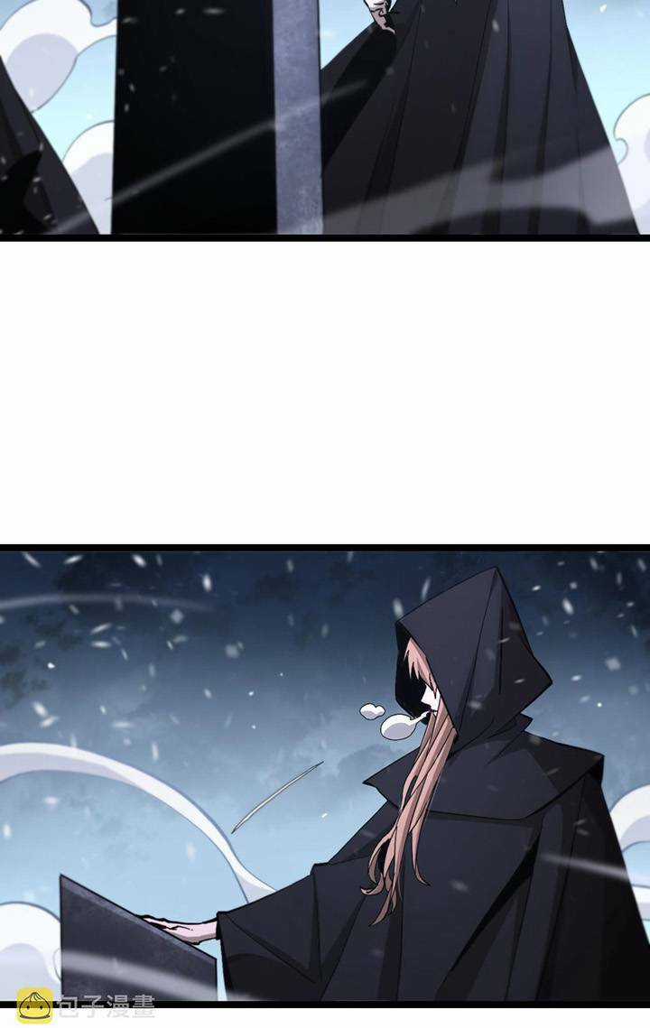 Chư Giới - Tận Thế Online Chapter 196 trang 13