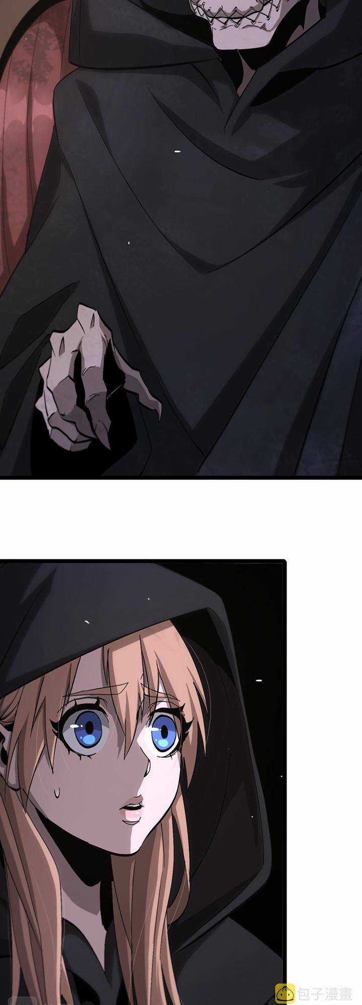 Chư Giới - Tận Thế Online Chapter 196 trang 31