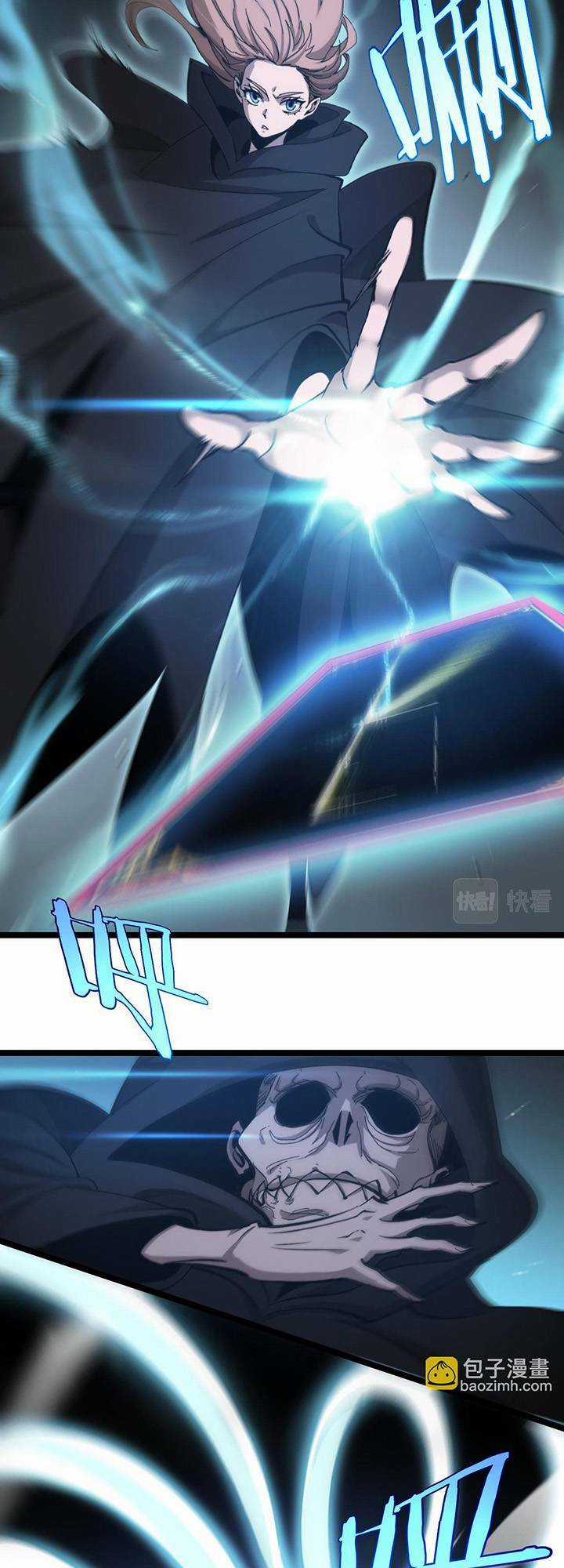 Chư Giới - Tận Thế Online Chapter 197 trang 21