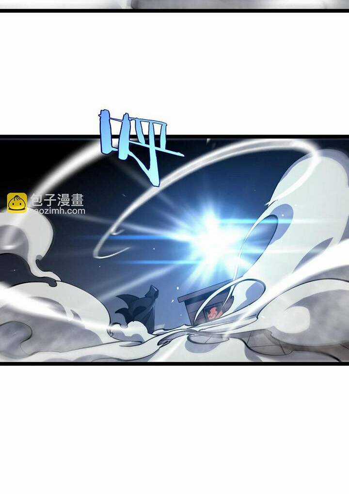 Chư Giới - Tận Thế Online Chapter 197 trang 23