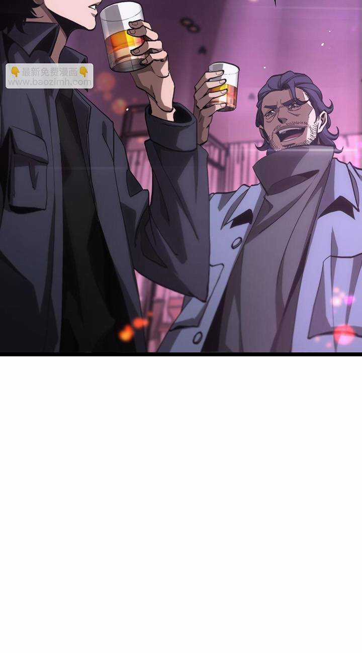 Chư Giới - Tận Thế Online Chapter 198 trang 13