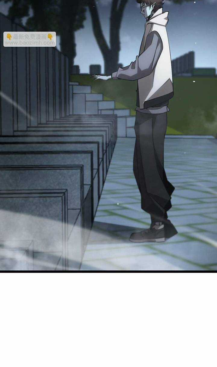 Chư Giới - Tận Thế Online Chapter 198 trang 29