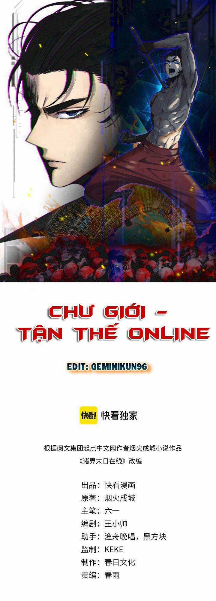 Chư Giới - Tận Thế Online Chapter 199 trang 0