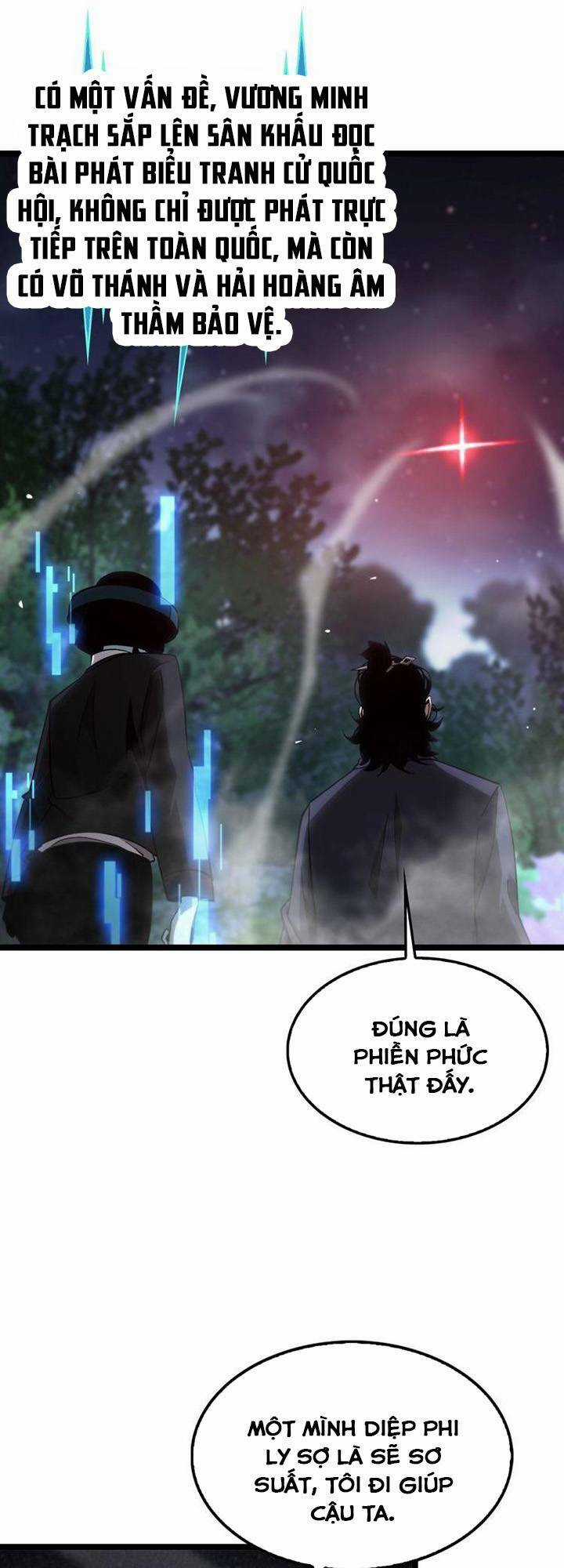 Chư Giới - Tận Thế Online Chapter 199 trang 33