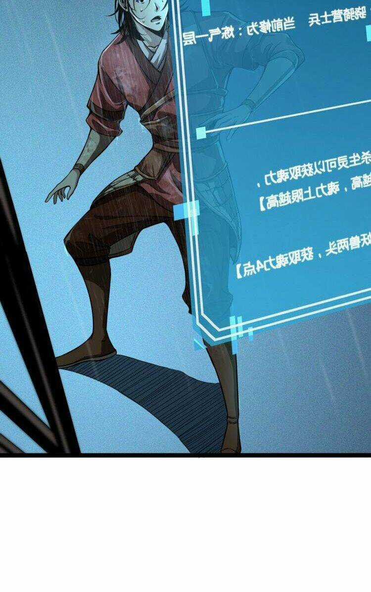 Chư Giới - Tận Thế Online Chapter 2 trang 26