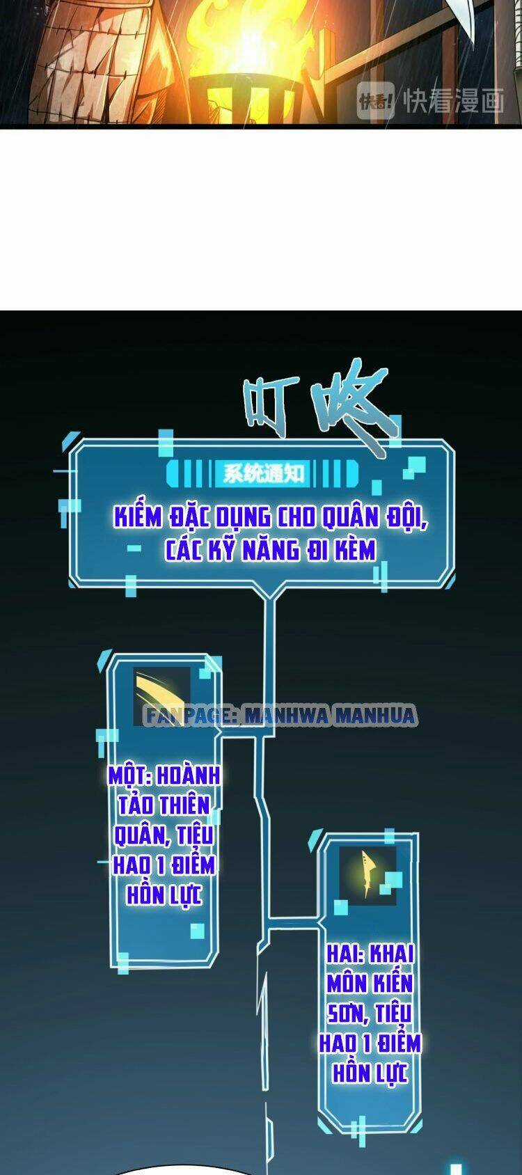 Chư Giới - Tận Thế Online Chapter 2 trang 30