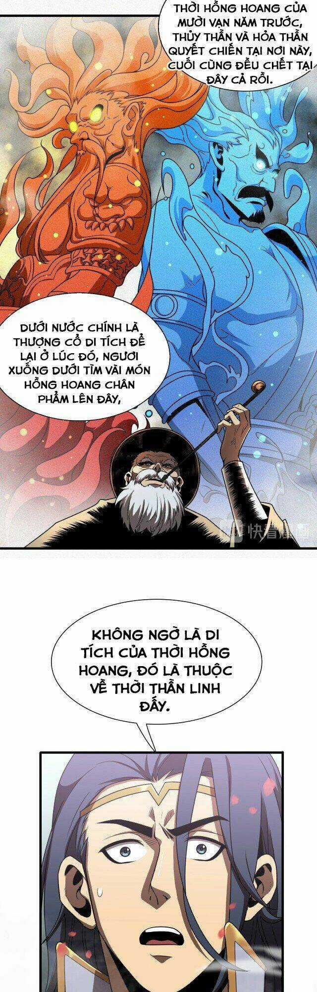 Chư Giới - Tận Thế Online Chapter 20 trang 13