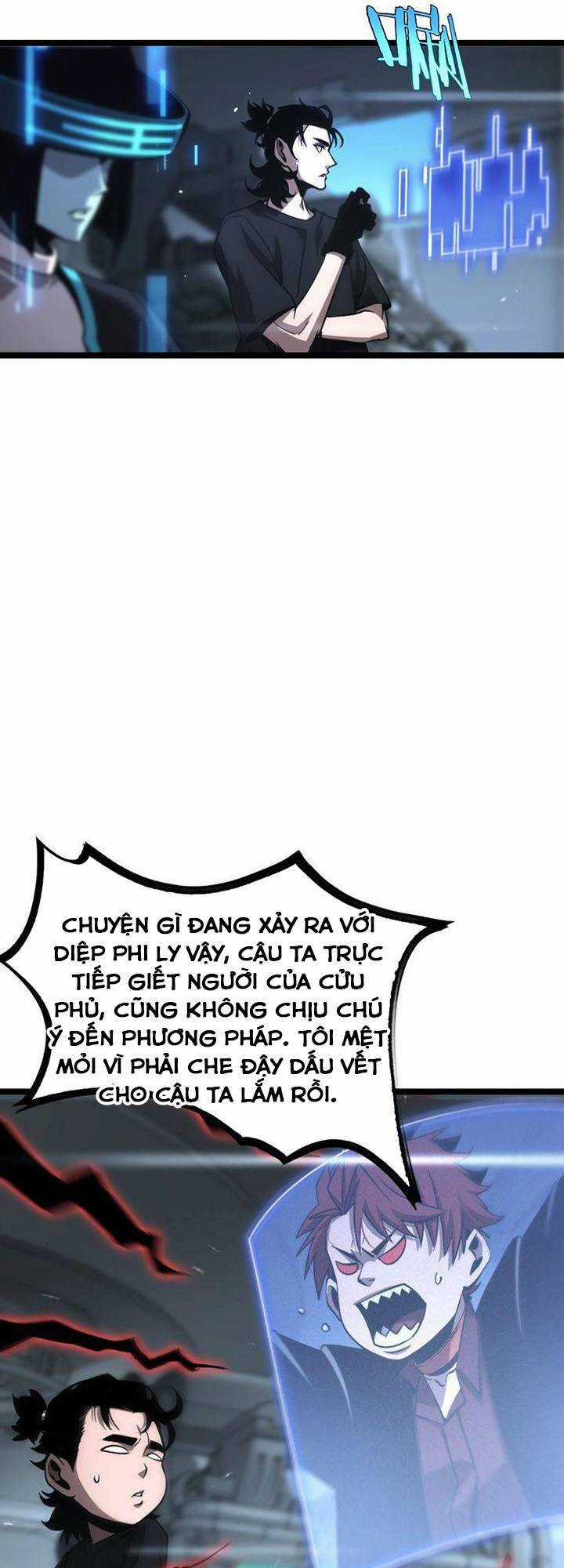 Chư Giới - Tận Thế Online Chapter 203 trang 22