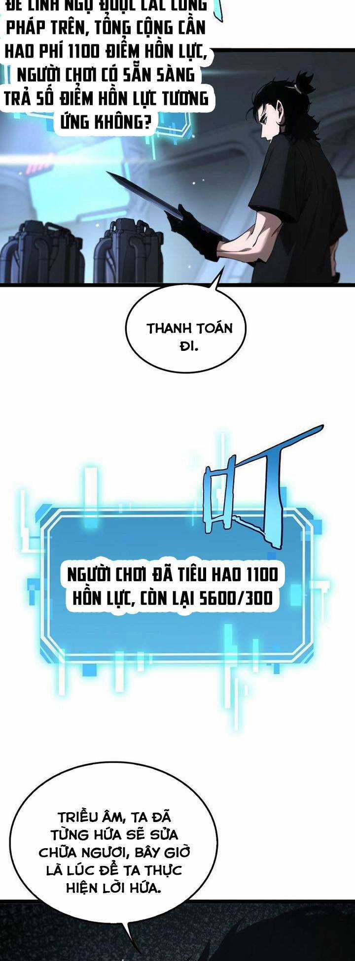 Chư Giới - Tận Thế Online Chapter 203 trang 3